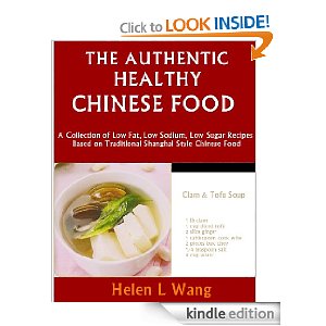 Chinese Cook Books Best Collection